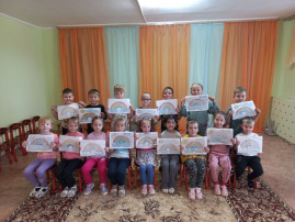 Тематический день "День радуги в детском саду" Тематический день "День радуги в детском саду".