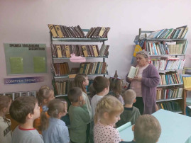 Международный день библиотек Международный день библиотек.