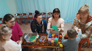 Центр игровой поддержки Центр игровой поддержки.