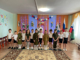 День Защитника Отечества! День Защитника Отечества!.
