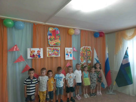 День знаний День знаний.