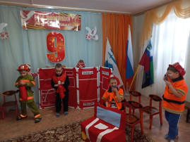 День пожарной охраны День пожарной охраны.